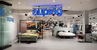 Auping Store Rotterdam Alexandrium